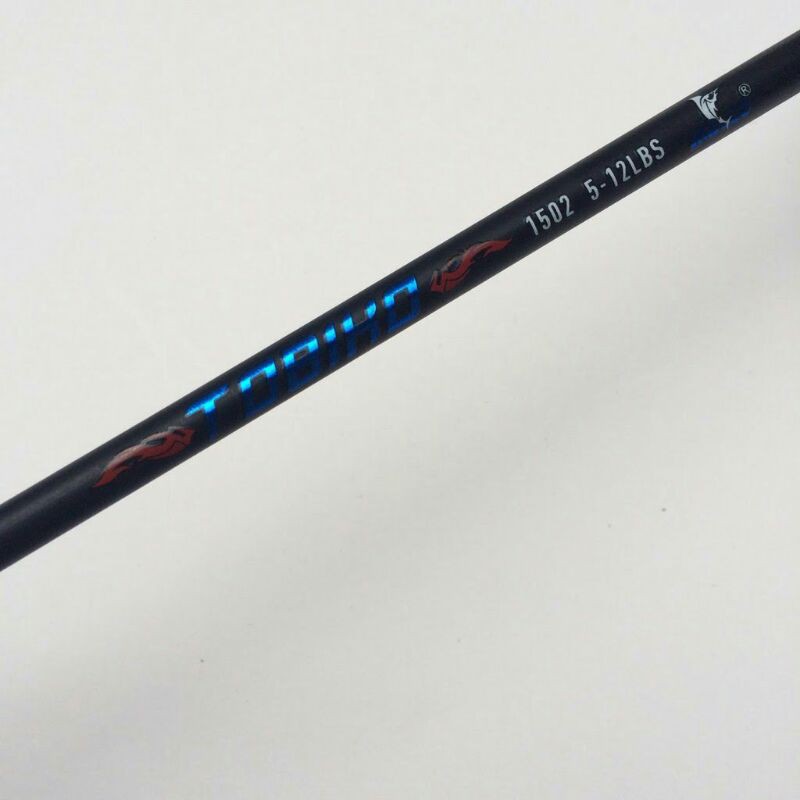 joran pancing Indigo TOBIKO 1.50-1.65 M 5-12 Lbs ( bahan carbon) berkualitas terjamin