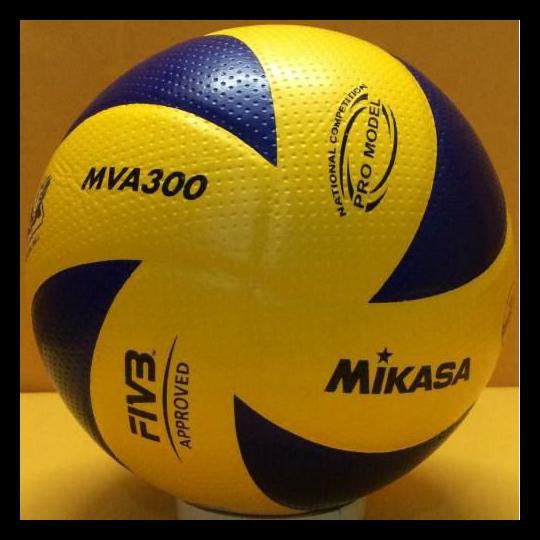 Мяч Микаса mva300