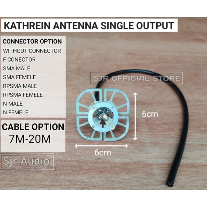 Kathrein antenna single output