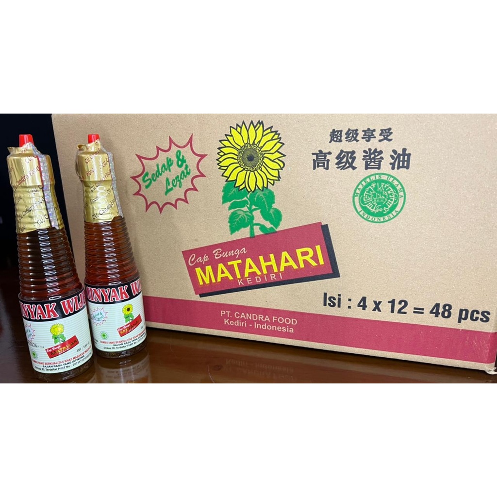 

CFP022 MINYAK WIJEN 135ML CAP BUNGA MATAHARI (4 DZN = 48 PCS)