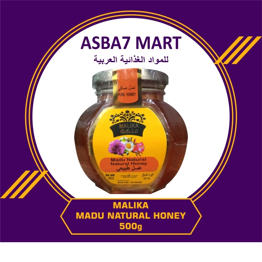

MALIKA NATURAL HONEY 500GR