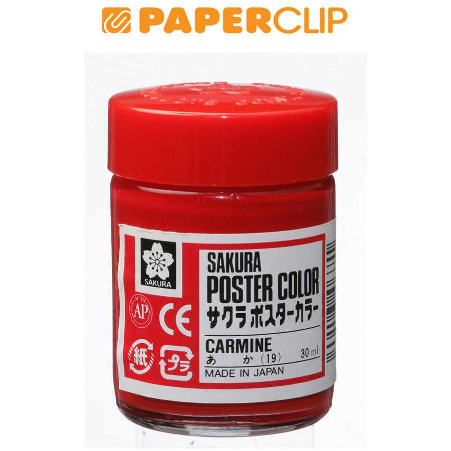 

POSTER COLOR SAKURA 30ML CARMINE XPW30-019