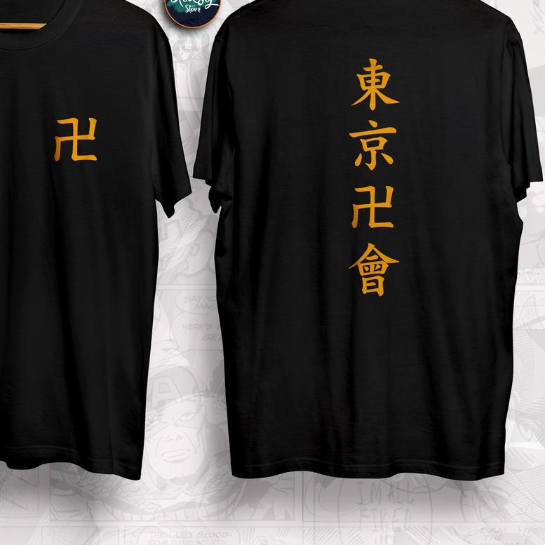 ✺ Kaos ANIME TOKYO REVENGERS SANO MANJIRO DRAKEN / BAJU ANIME TOKYO MANJI TOUMAN GANG ➩