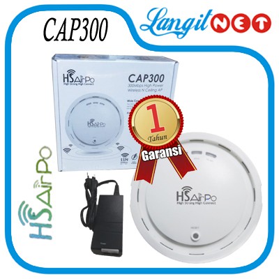 HS AirPo CAP300 Wireless N Ceiling AP 2.4G 300Mbps