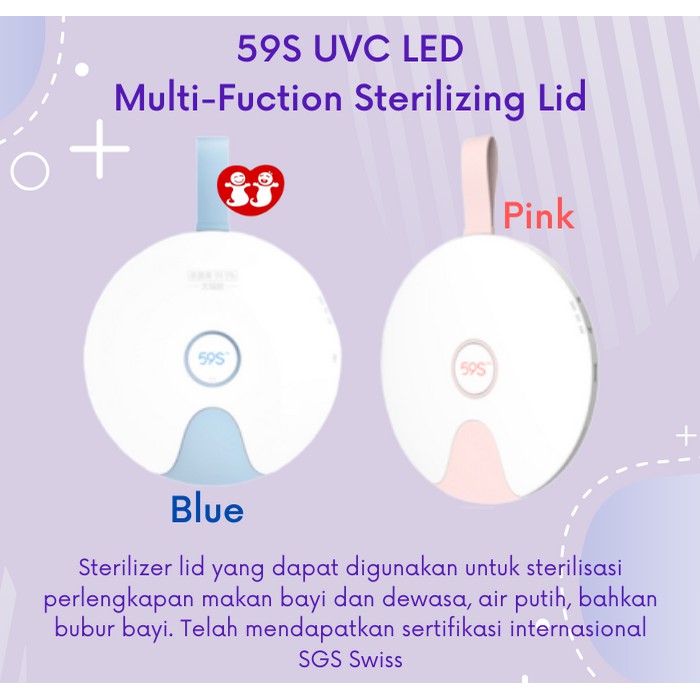 59S UVC LED Multi-Fuction Sterilizing Lid