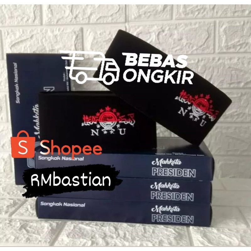 PECI NU / SONGKOK NU / PECI MOTIF  BORDIR NU TERMURAH