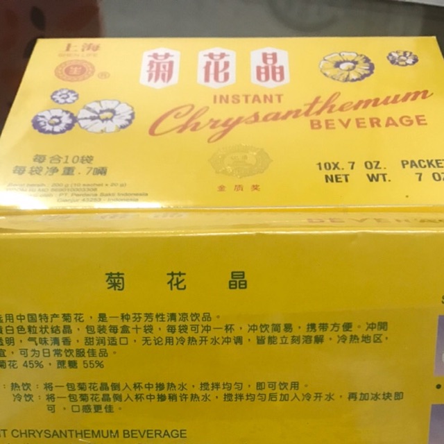 

New Chrysant drink _ minuman segar
