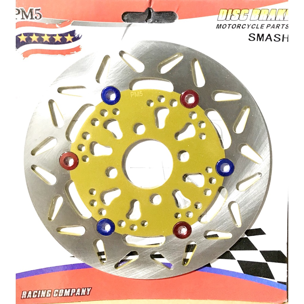 PIRINGAN DEPAN SMASH  SHOGUN NEXT SKYWAVE HAYATE TITAN SKYDRIVE SPIN FRONT DISK CAKRAM 220MM