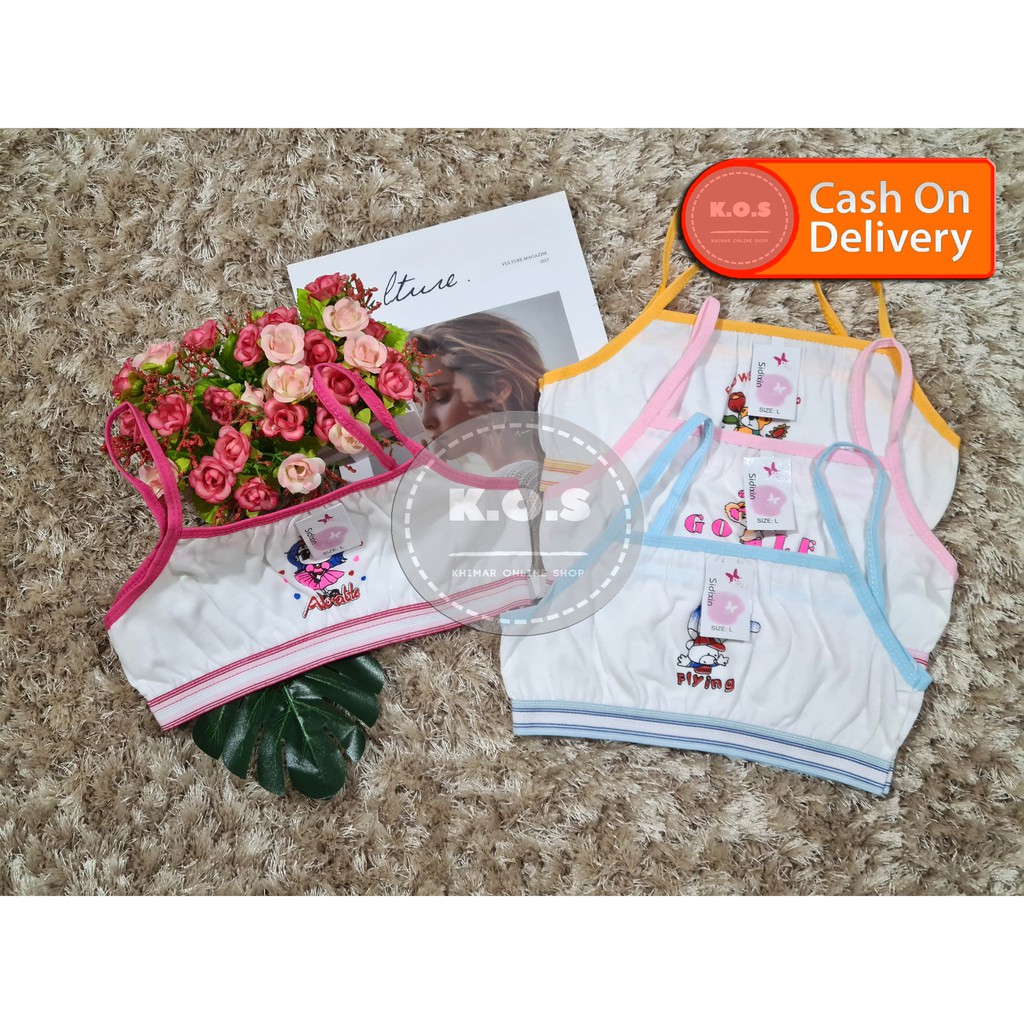 Miniset anak tanpa busa murah tali kecil