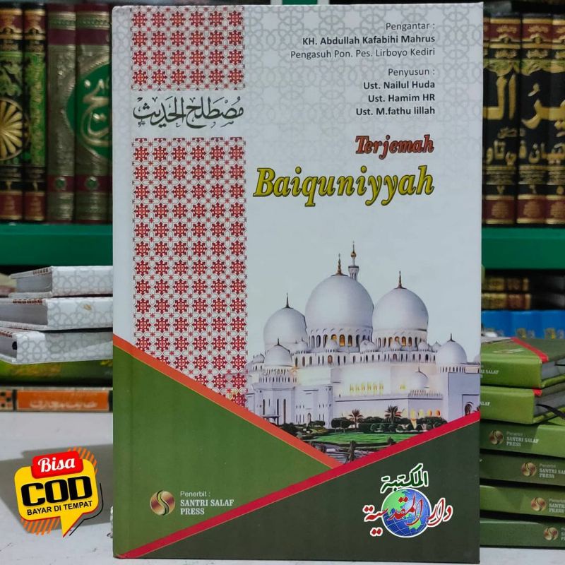 Ilmu Mashtholahul Hadis, Terjemah Baiquniyyah - santri salaf press