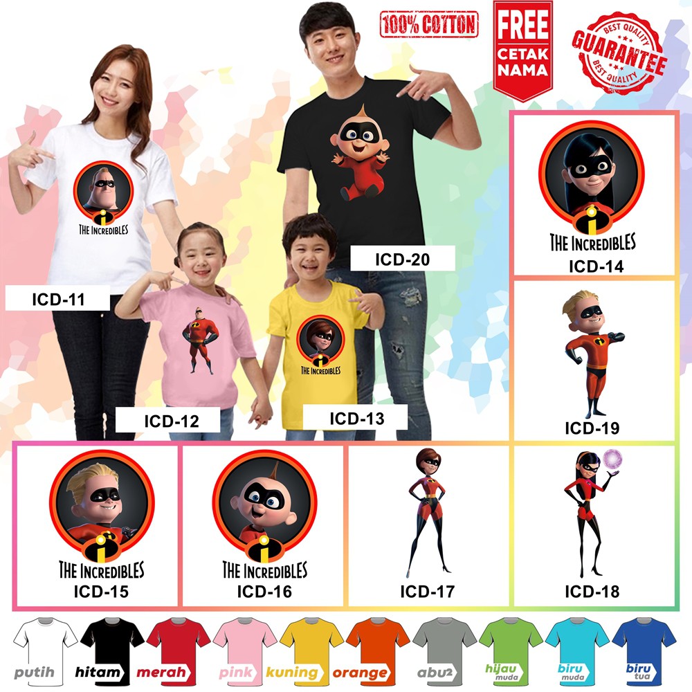 [FREE NAMA!!] Kaos baju COUPLE  ANAK DAN DEWASA THE INCREDIBLES BANYAK MOTIF