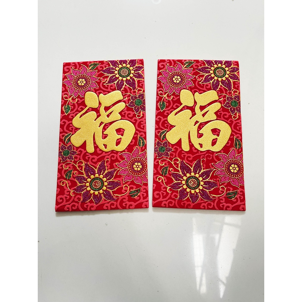 Angpao fu premium beludru imlek / tahun baru imlek sincia / amplop cny isi 2pcs