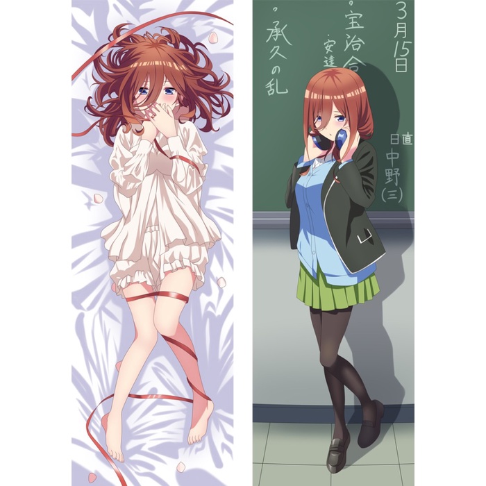Sarung / Dakimakura Sarung Guling Anime Miku Nakano 5Toubun 5 - Axtatex