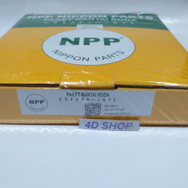 GIR SET CB 150 R GEAR PAKET CB150 R GEAR SET CB150R GIR DEPAN BELAKANG RANTE CB150R