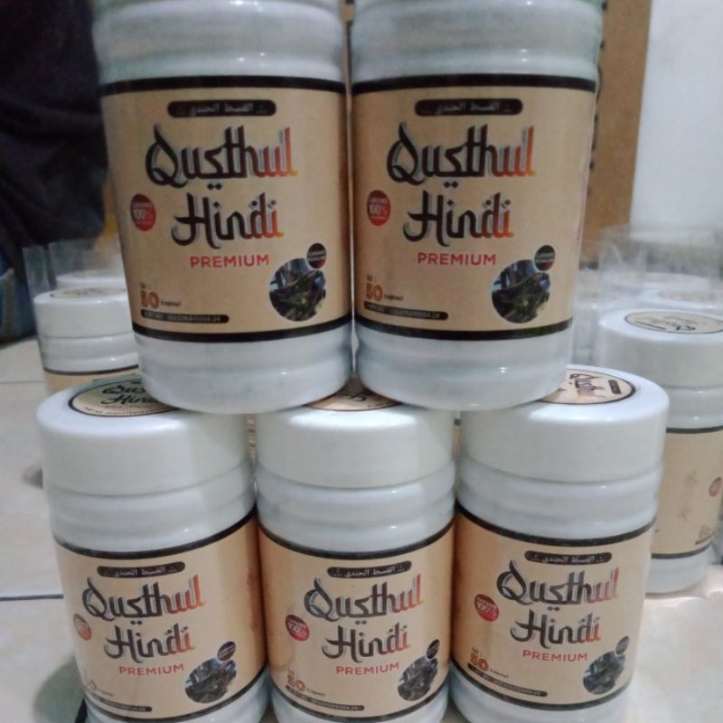

PAKET MADU QUSTHUL HINDI 5 BOTOL