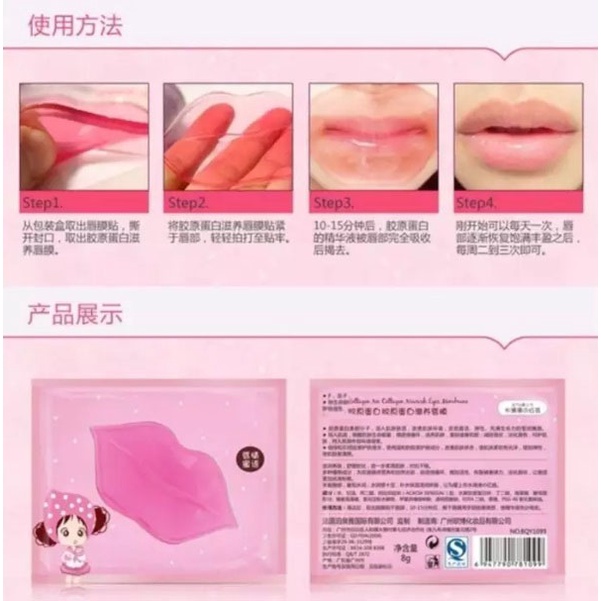 Isi 2 Pcs Masker Bibir Pink Collagen ORIGINAL / Collagen PINK Nourish Lips Mask Lip Mask Masker Bibir Alami Masker Organik Masker Wajah Pelembab Bibir Pink Alami Pemerah Bibir Mengobati Bibir Kering Bibir Hitam Bibir Pecah Pelengkap Liptint Lipbalm
