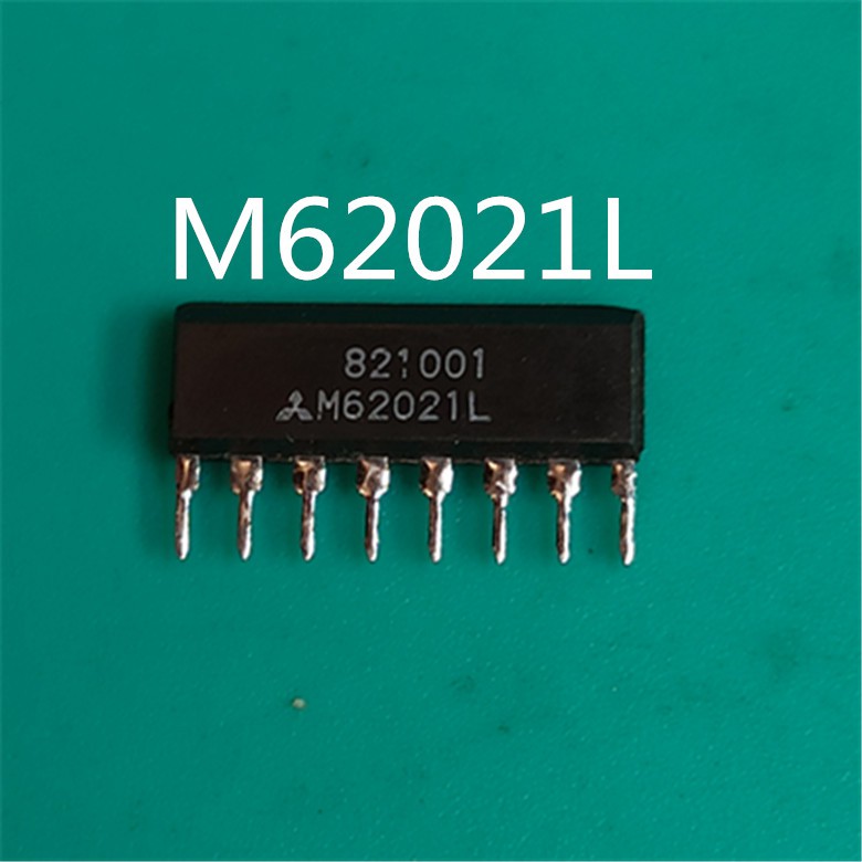 2pcs Chip M62021L M 62021l