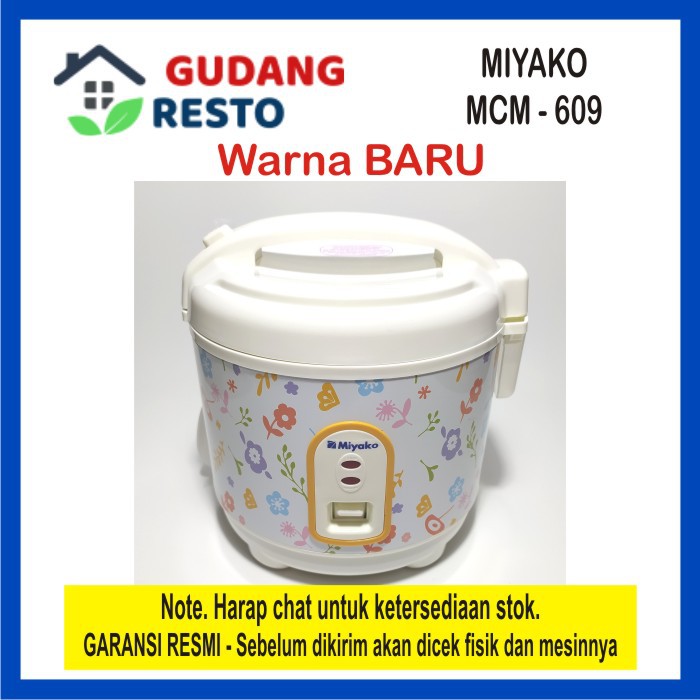 Miyako 609 Rice Cooker Mini 0.6 L / Magic com kecil / Penanak nasi 0,6 Liter MCM 609  MCM609 MCM-609