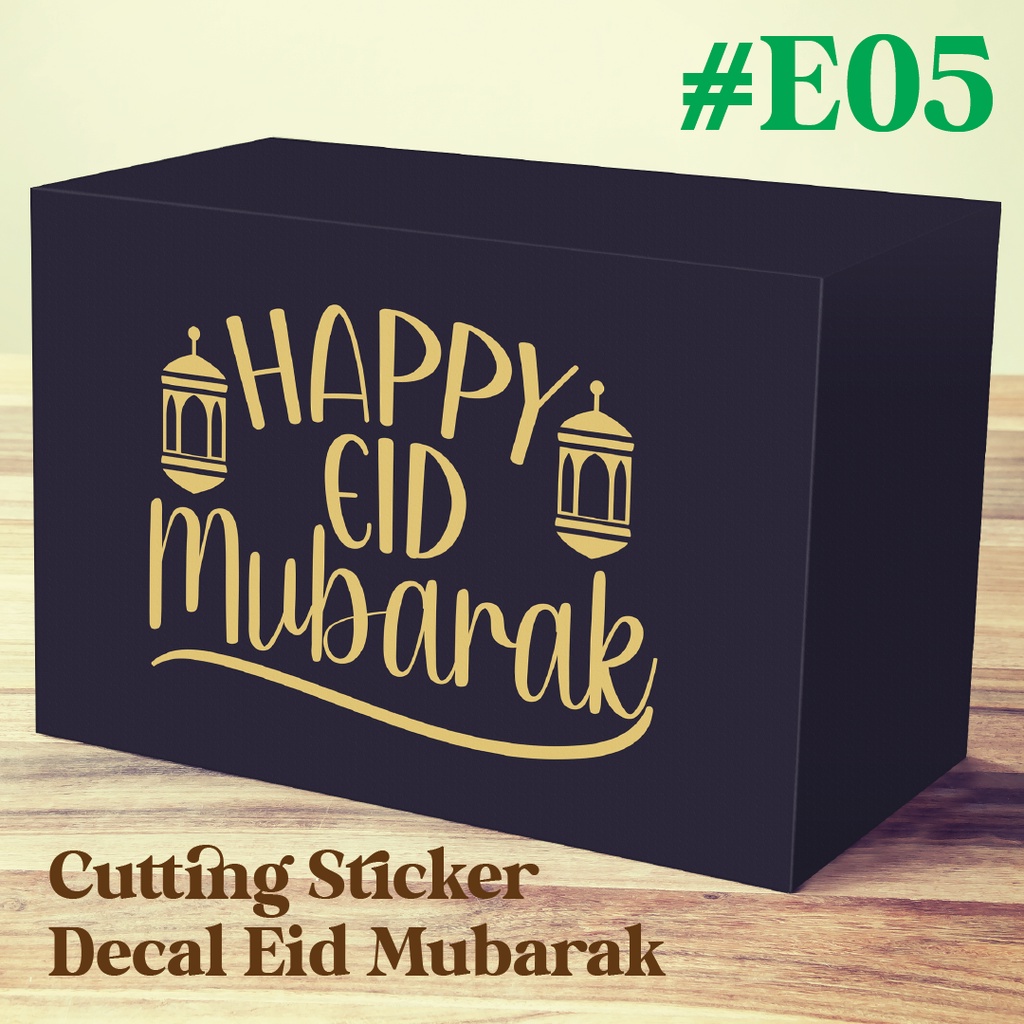 

#E05 Cutting Sticker Waterproof Decal Eid Mubarak Ramadhan Idul Fitri