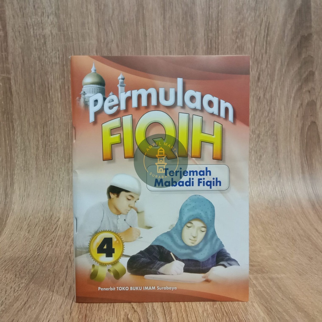 Terjemah Mabadiul Fiqih Juz 4 Kertas CD - Maktabah Salim Nabhan