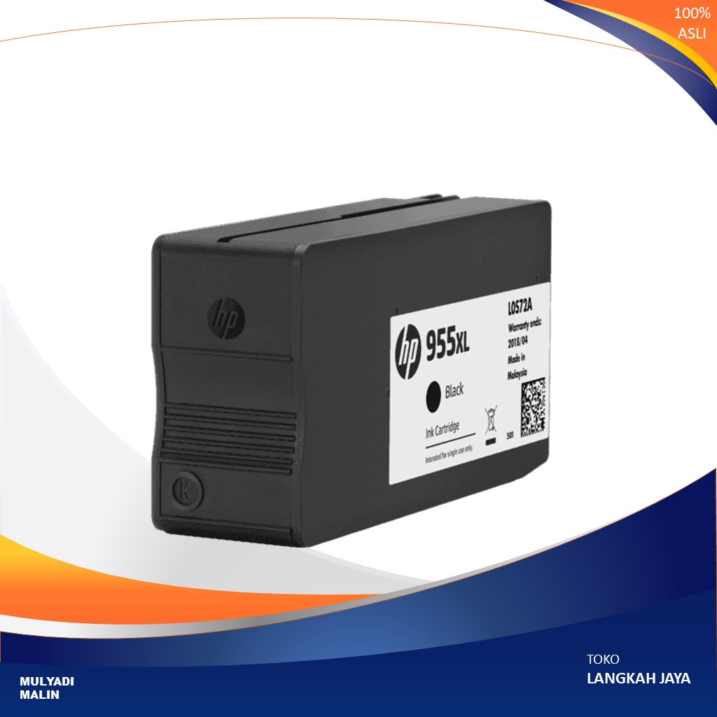 HP 955xl Black Compatible
