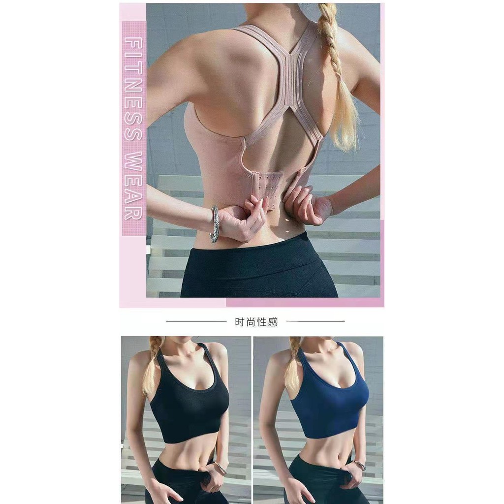 SPORT BRA GYM BRA OLAHRAGA PUSH UP WANITA TANPA KAWAT ELASTIS SEXY IMPORT