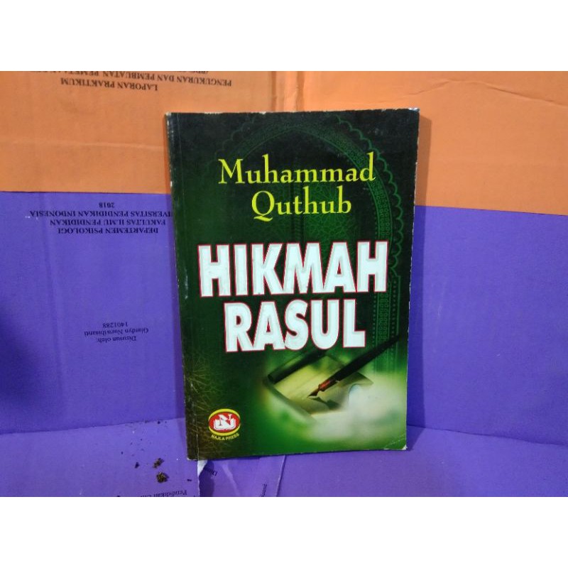Hikmah RASUL - Muhammad Quthub