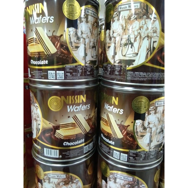 

nissin wafer