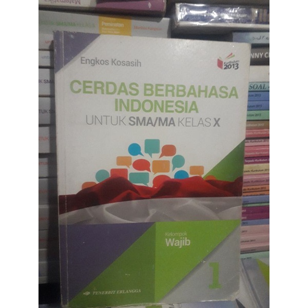 Cerdas Berbahasa Indonesia