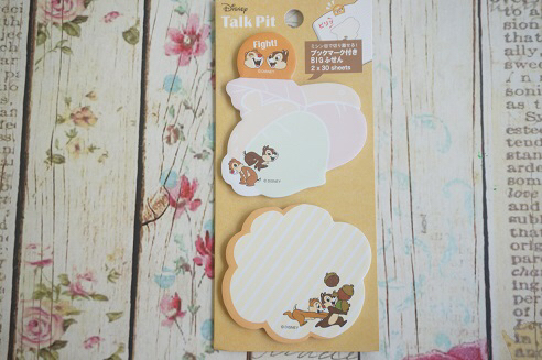 

tack memo / sticky memo chip and dale