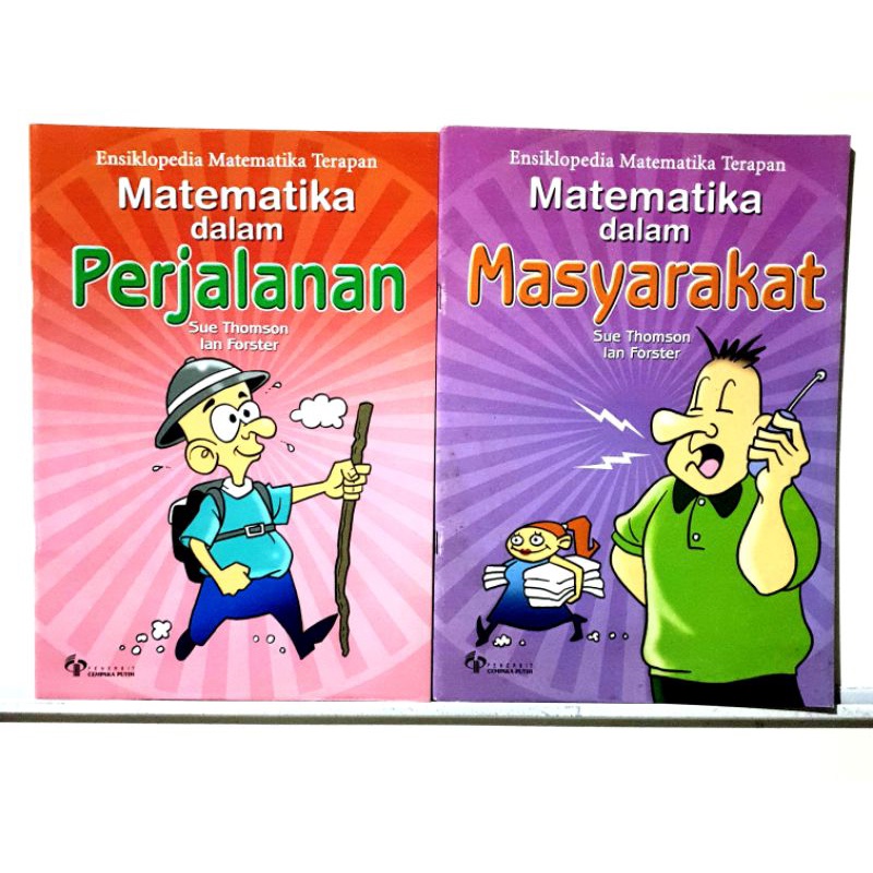 ENSIKLOPEDIA MATEMATIKA TERAPAN