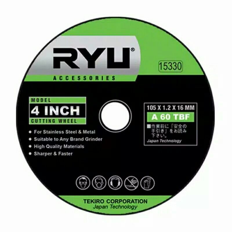 RYU BATU POTONG 14 INCH -CUT OFF WHELL CHOPSAW WHELL