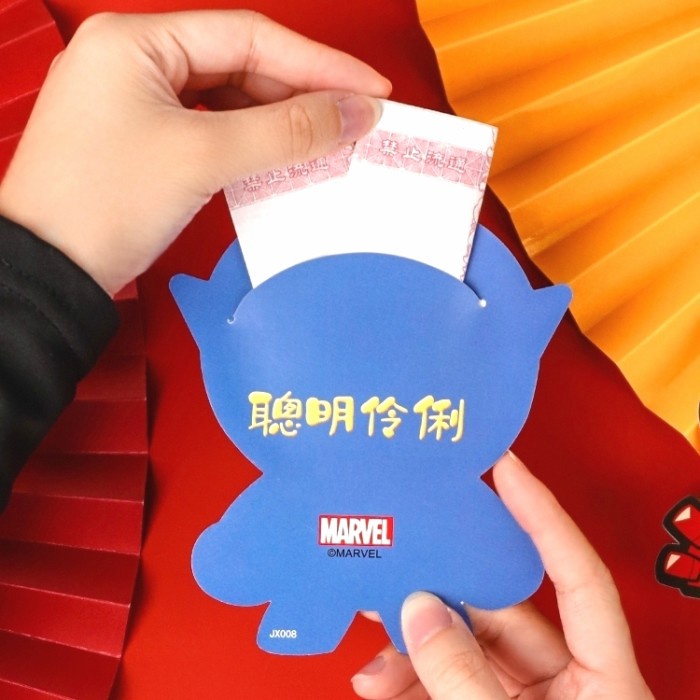 Angpao Superhero Avenger Hologram Angpau Kartun Amplop Kado Anak Murah Harga Grosir Termurah