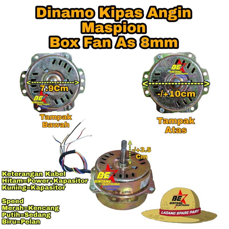 [BAYAR DITEMPAT] DINAMO BOX FAN MASPION KUNING 5 KABEL  MOTOR KIPAS KOTAK MASPION KUNING 5 KABEL