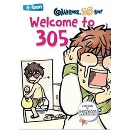 Novel WELCOME TO 305 Wanan Penerbit Haru Buku Komik