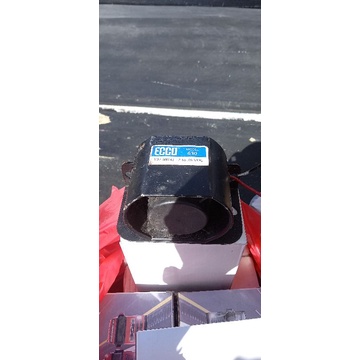 alarm mundur ecco 630