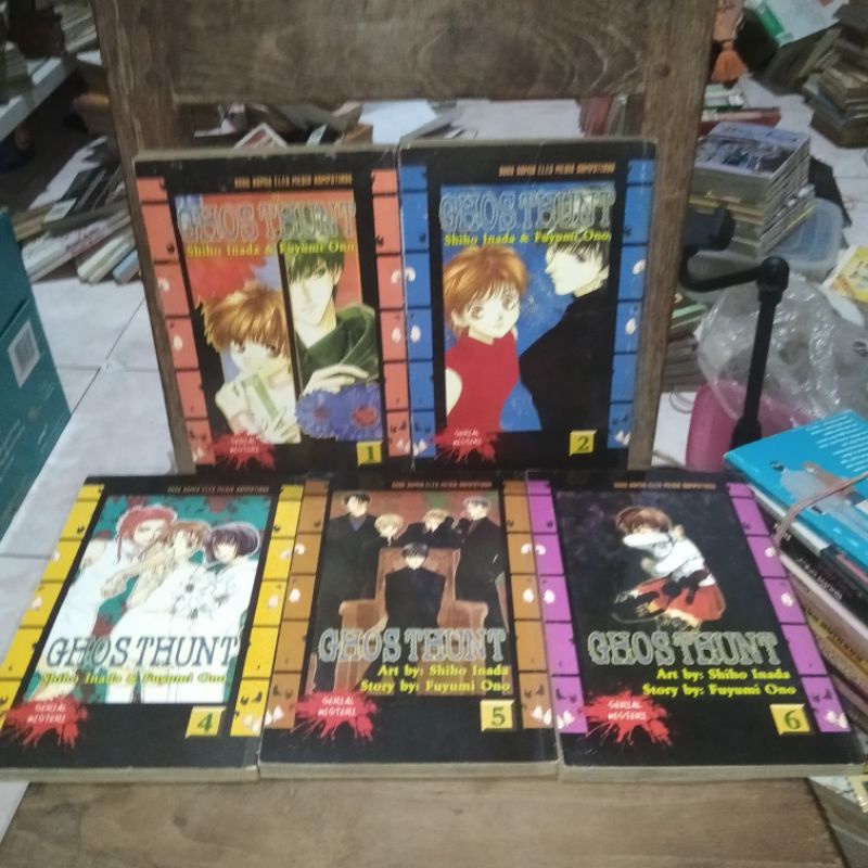 Komik Ghost Hunt Shiho Inada Fuyumi Ono