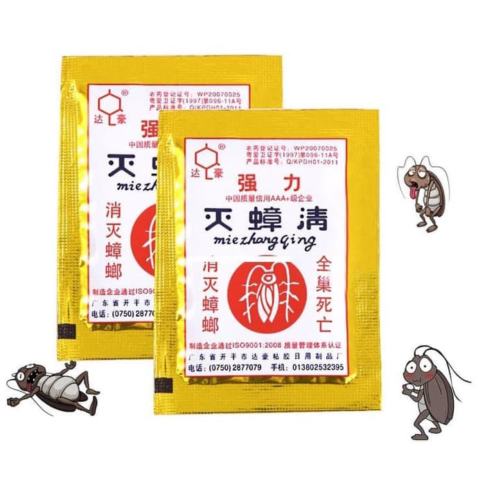 【GOGOMART】Miezhangqing Bubuk Racun Anti Kecoa 1 PCS