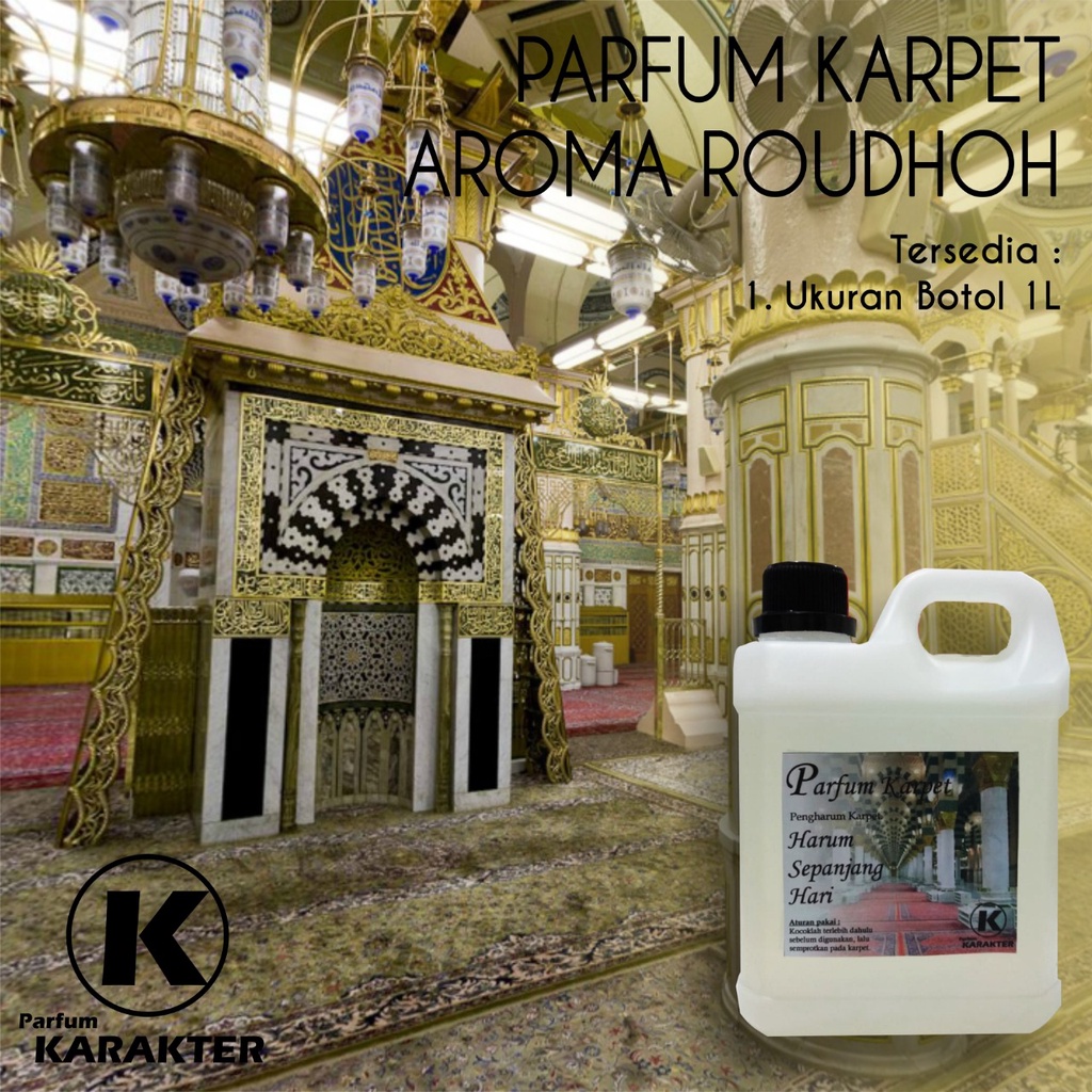 Parfum Karpet Masjid Aroma Roudhoh Wangi Tahan Lama | Kemasan 1 liter | Bisa Cod | Terlaris