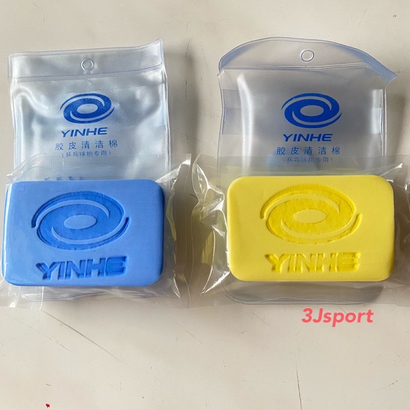 Spon / Sponge / Spons Pembersih Karet Bat Pingpong Yinhe Cleaning Spon