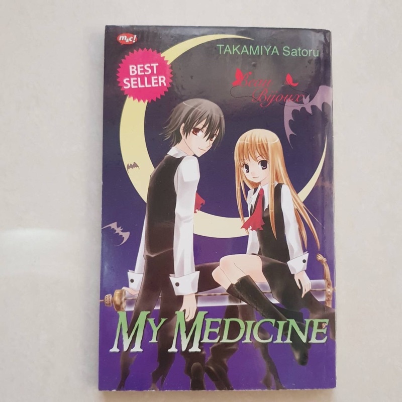 komik my medicine takamiya satoru