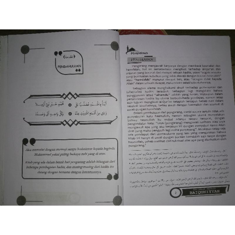 BARU KITAB ILMU MUSTHOLAH HADITS HADIS TERJEMAH BAIQUNIYYAH BAIQUNIYAH LIRBOYO PRESS ORIGINAL BUKU