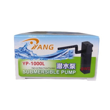 YANG YP1000L YP 1000L Mini Internal Filter mesin pompa Aquarium Aquascape