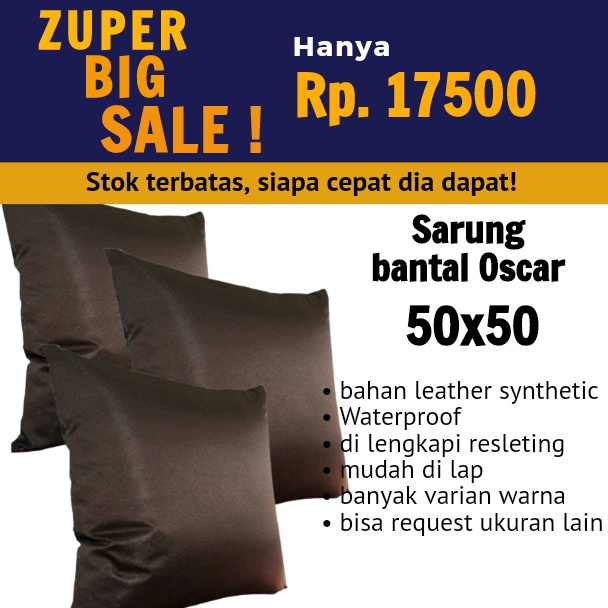 SARUNG BANTAL TIDUR DAN BANTAL SOFA BAHAN KULIT SINTETIS WATERPROOF