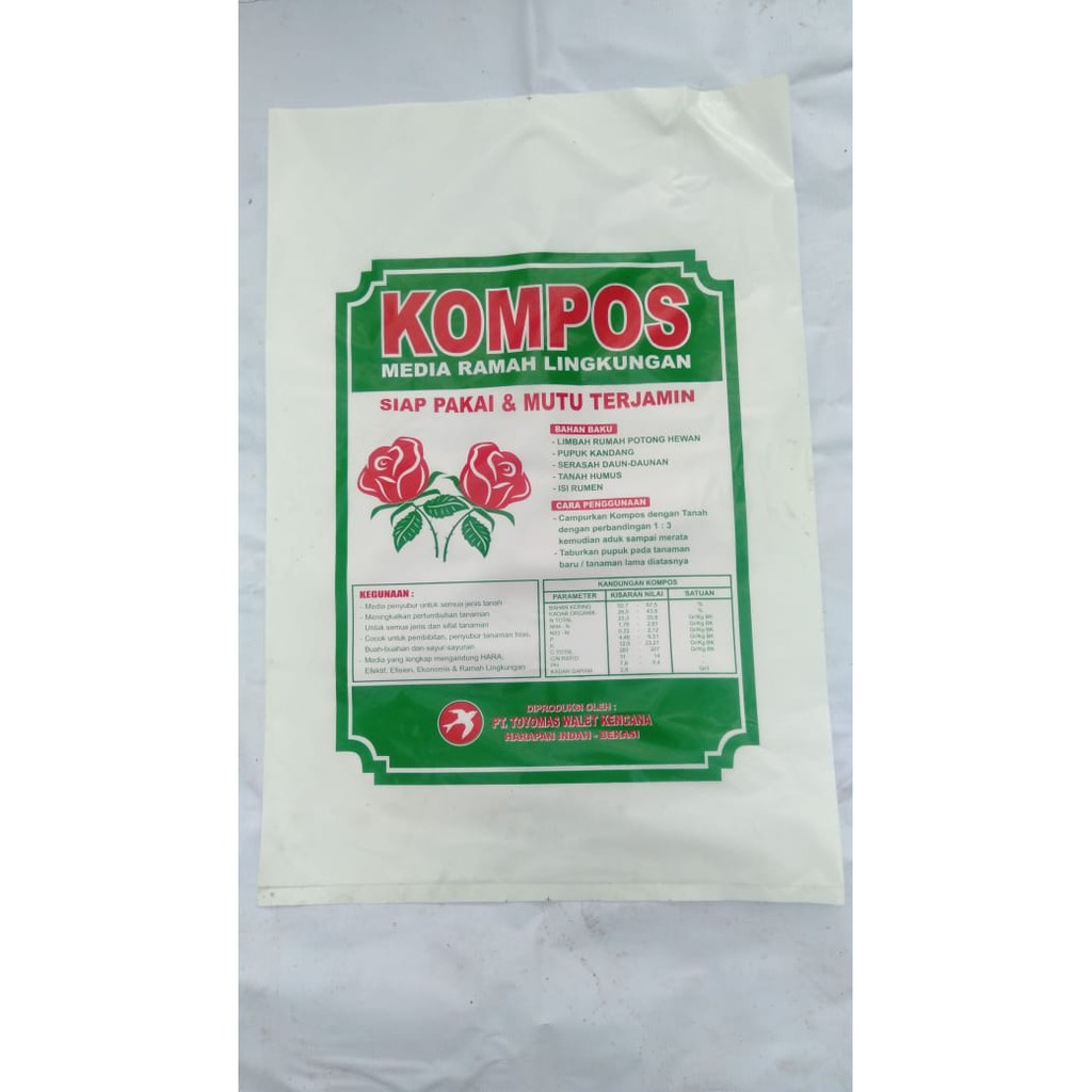 PUPUK KOMPOS 5 KG