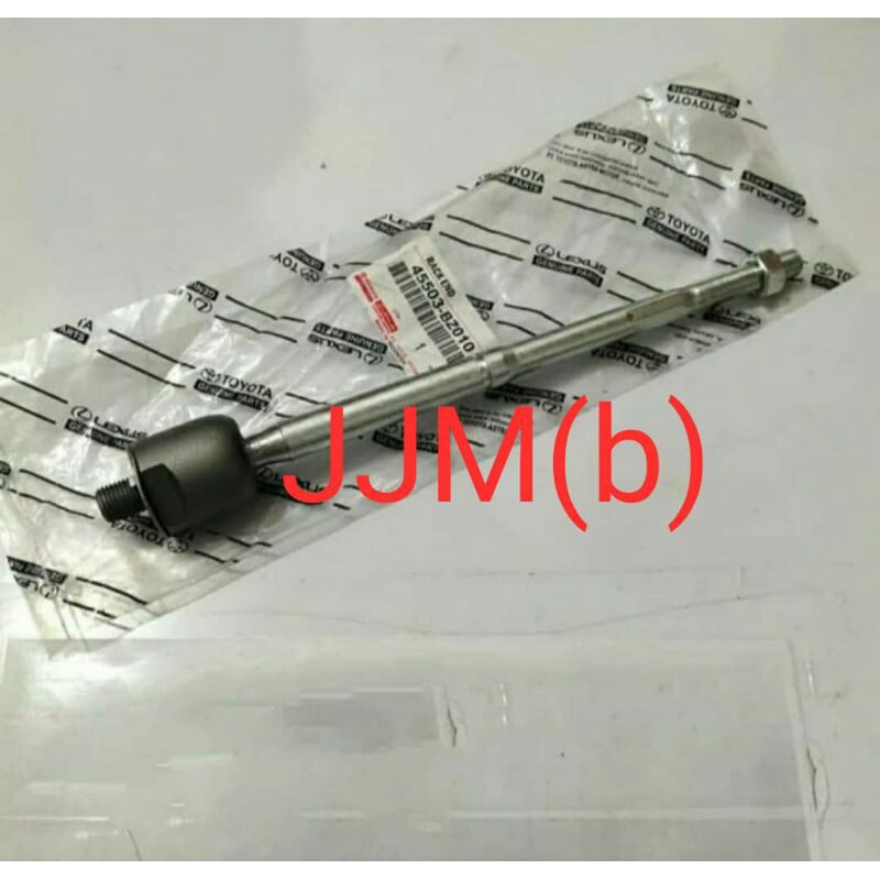 Long Tie Rod Rack End Avanza 2004-2011