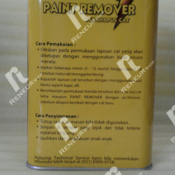 

Diskon Paint Remover Penghapus Cat 1Kg Limited