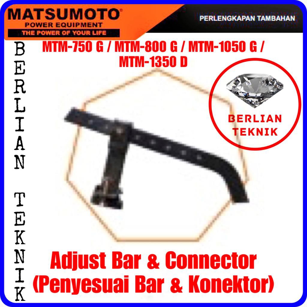 Bar & Connector Traktor Tiller MTM-750G/MTM-800G/MTM-1050G/MTM-1350D