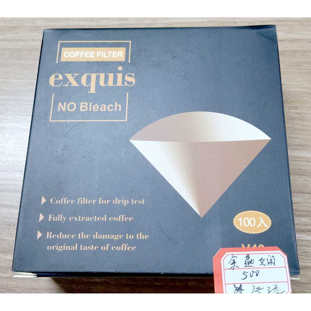 (100% BARANG ORI) OOTDTY Kertas Filter Saringan Kopi V60 Drip 1-2 Serving 100PCS YA1131