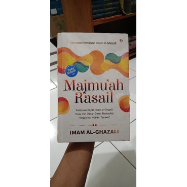 

BUKU MAJMUA'AH RASAIL IMAM AL GHAZALI
